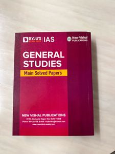 UPSC General Studies Main Solved Papers