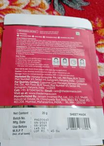 1% Collagen + Peptides Sheet Mask