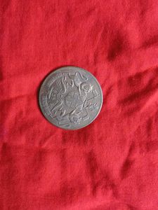 Hyderabad coins old 1835