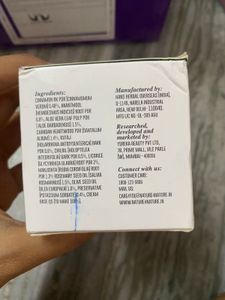 N4N Chilibil &amp; Cinnamon Day Face Cream