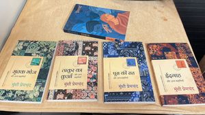 Vintage Munshi Premchand Books