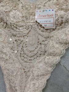 Aimerfeel Lace Thong Briefs