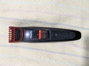 Philips Beard Trimmer