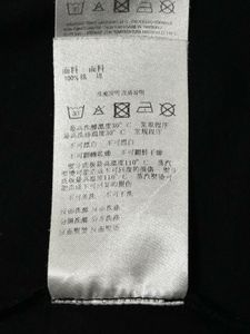 AX Armani Exchange Graphic T-Shirt