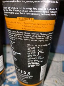Glamveda Activated Charcoal Peel-Off Mask (2 Pack)