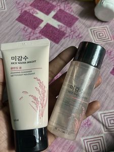 Rice Water Bright Cleanser & Oil