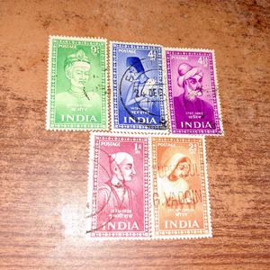 5 Vintage (1952) India Postage Stamps