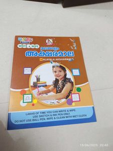 Write & Wipe Malayalam Aksharmala Book