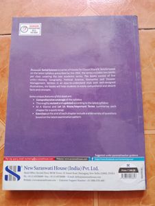 Class 9th Social Science Books