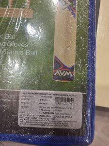 AVM Cricket Set for Kids