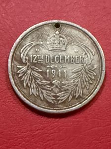 1911 George V n Mary medal /token rare