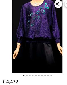 vintage feather sequins jumper sweater pullover