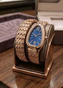 Luxury Bvlgari Serpent Watch