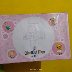 New Born Baby Clothing Set