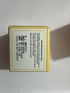 Kama Ayurveda Kumkumadi Soft Cream