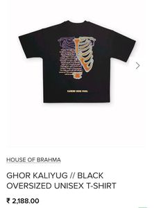 Unisex Brahma Graphic Skeleton T-Shirt