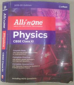 All in One Physics CBSE Class XI (2019-20 Edition)