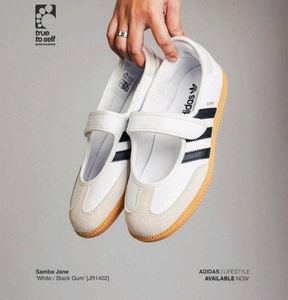 Adidas Samba Bally