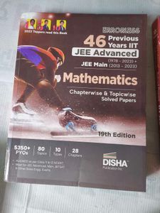 IIT JEE Advanced & Main Mathematics Book
