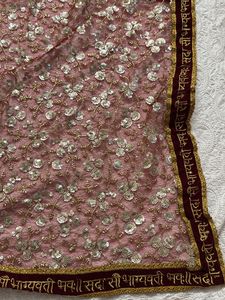 Wedding Shawl (Maharashtrian)