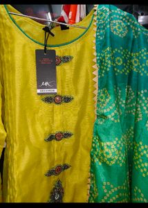 Vibrant Yellow Kurta Set with Green Dupatta