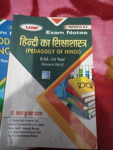 BEd 1st Year Books With PYQ'S
