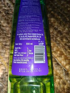 Parachute Advanced Rosemary Hair Oil