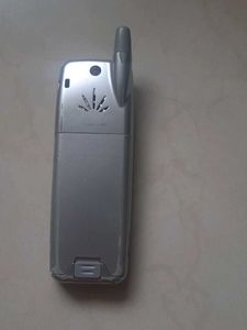 Panasonic Vintage Mobile Phone