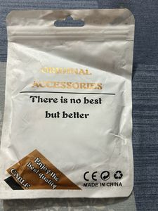 High Quality Audio Cable