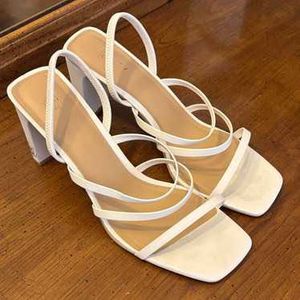 Stylish White Strappy Heels