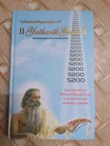 Yatharth Geeta: Bhagavad Gita in Perspective