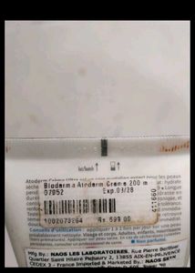 Bioderma Atoderm Creme Ultra Moisturising Cream