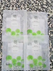 Beauty of Joseon Face Masks - 6 Pack
