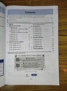 Oswaal Class 10 Hindi 'A' 15 Sample Papers Book