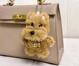 Cute Plush Dog Keychain