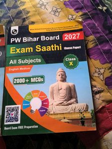 PW Bihar Board Class 10 Exam Saathi 2027