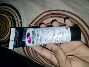 Charcoal  peel off Mask Cream - Anti-Blackhead