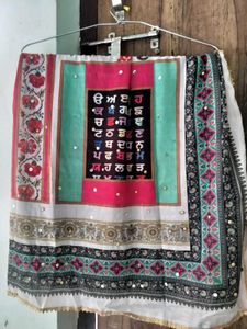 fulkari Dupatta with Punjabi Script