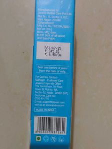 Jovees Derma Rice Water &amp; Ceramide Moisturizer