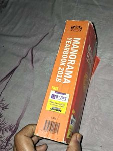 Manorama Yearbook 2018