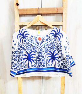 Boho Palm Print Cropped Top si,e-44