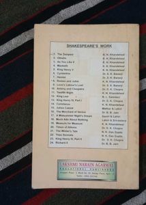 William Shakespeare "As You Like It"