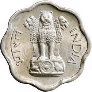 2 Paise Coin 1971 100% Original