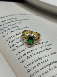 Elegant Emerald & Diamond Ring
