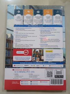 Oswaal IPMAT Solved Papers 2019-2025