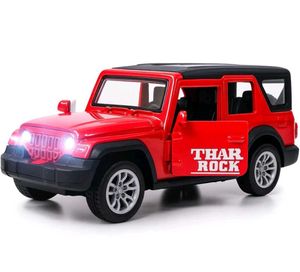 Red Thar Rock Toy Car💥
