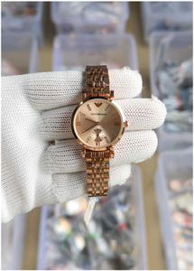 Armani For Her