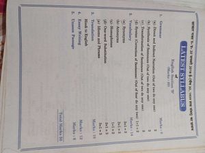 Excellent General English Book for Class XII