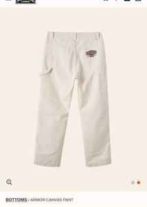 Must try Loser machine - Premium Armor Canvas Util