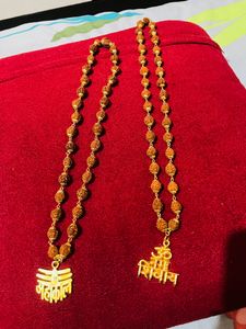 Rudraksha New With Tag😍❤️